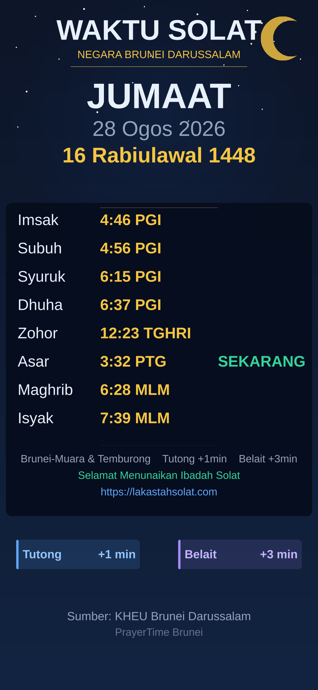 Waktu Solat