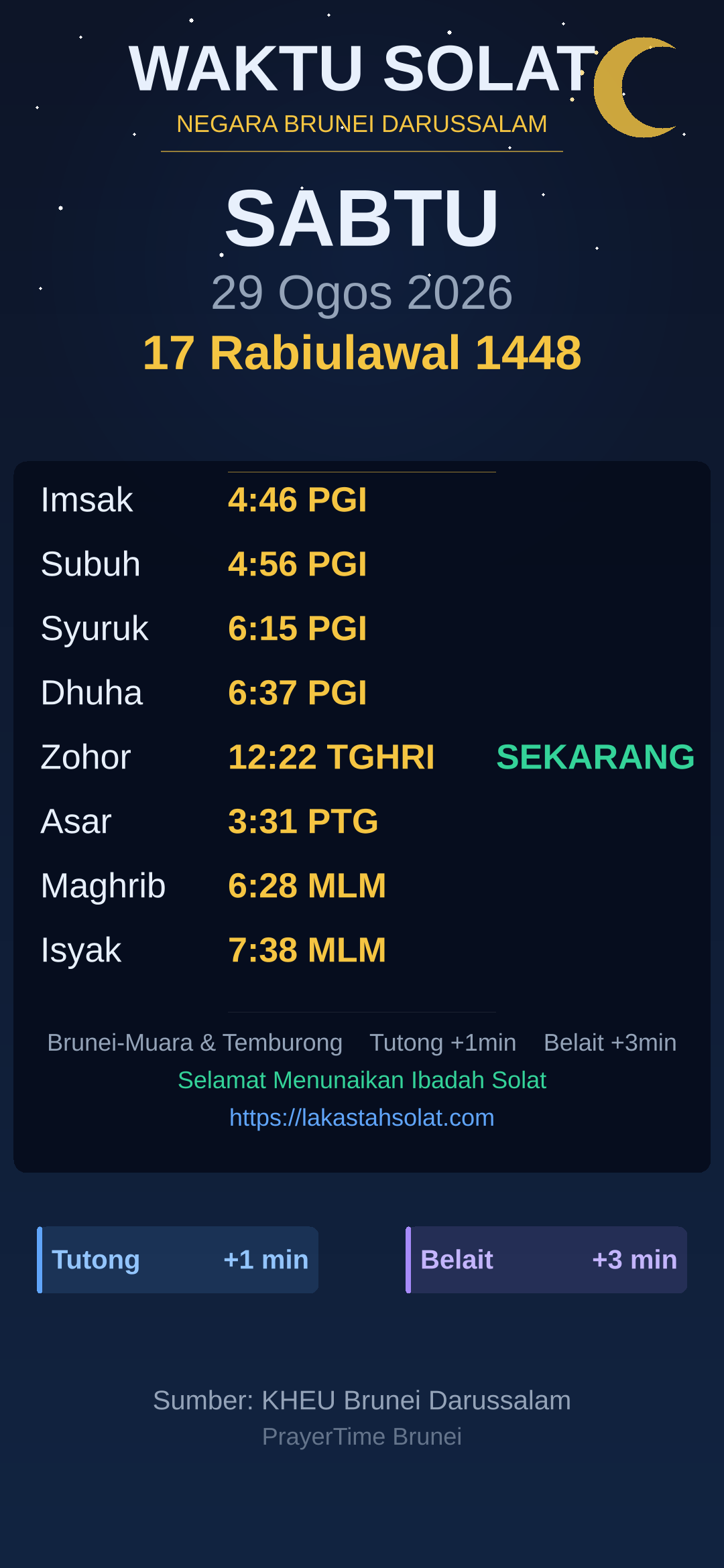 Waktu Solat