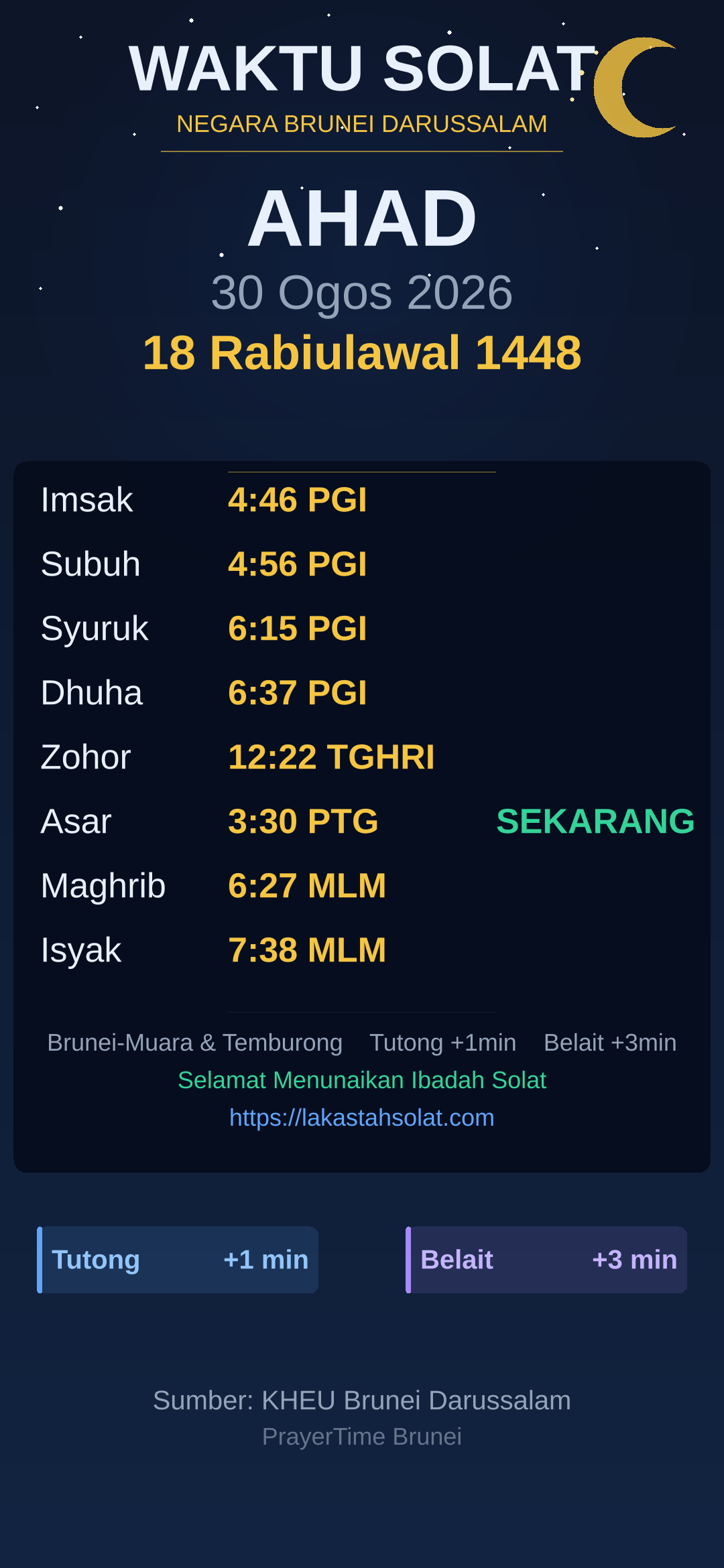 Waktu Solat
