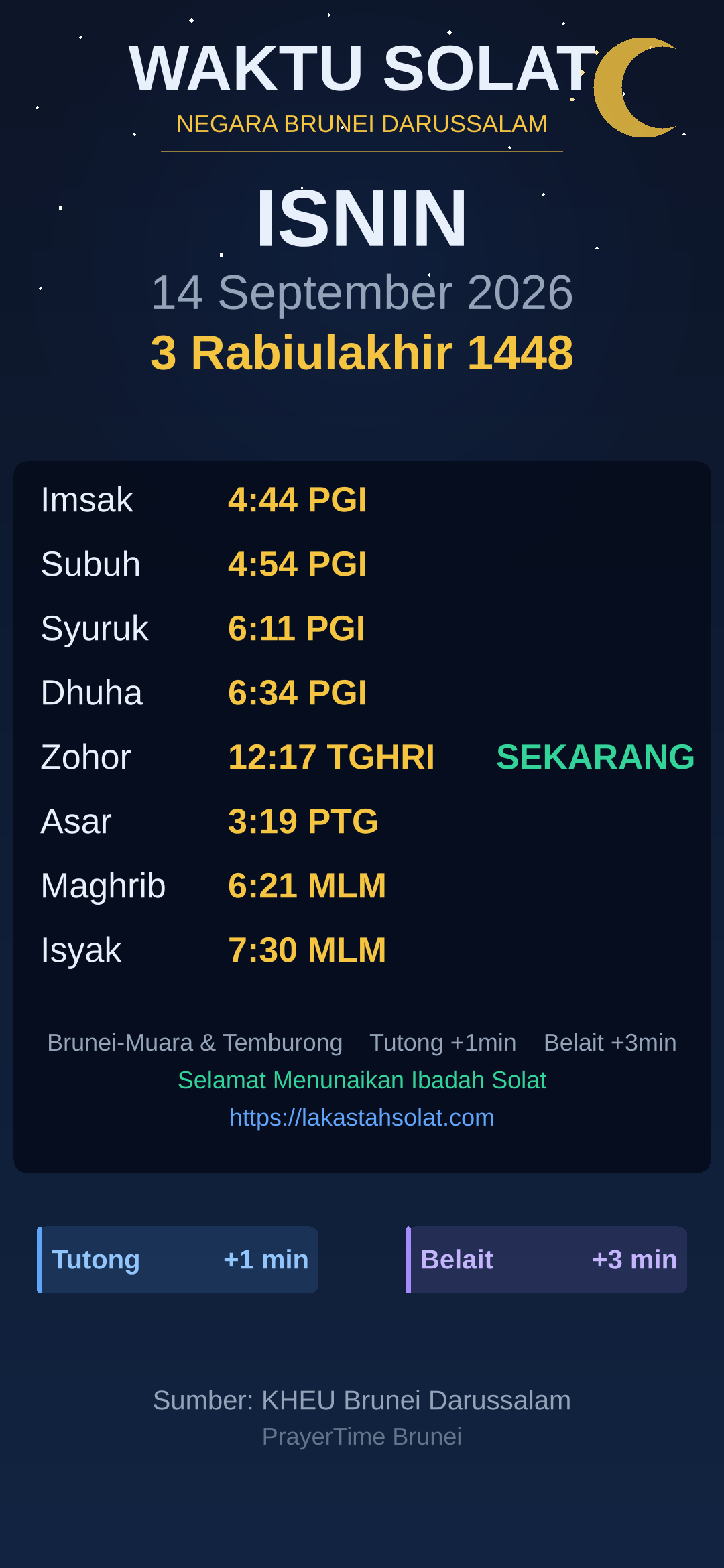 Waktu Solat